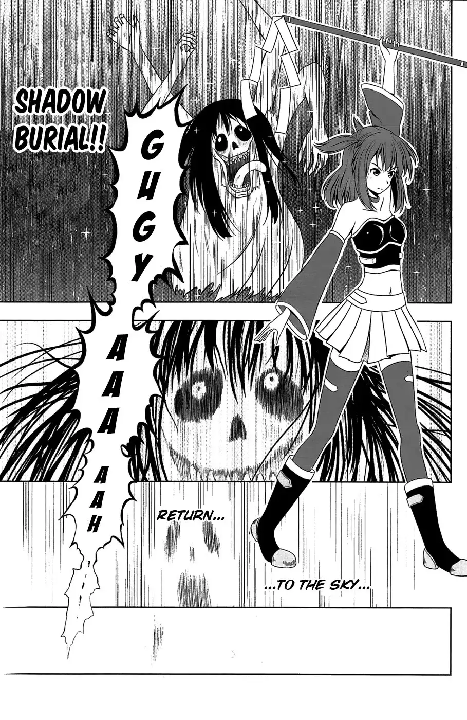 Kitakubu Katsudou Kiroku Chapter 9 12